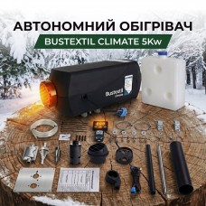 Автономка повітряна Bustextil climate GTD-B 5000 12 v 5 Кв