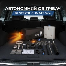 Автономний повітряний обігрівач Bustextil climate GTD-B 5000 на 12 вольт з тепловою потужністю 5 кіловат