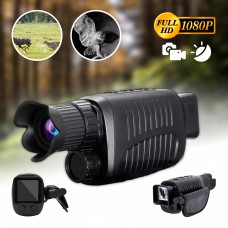 Цифровий прилад нічного бачення Ermenrich NS100 із функцією запису фото та відео, зум 1–5X, дальність до 300 м, акумулятор 3800 мАг