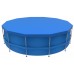 Круглий каркасний басейн Avenli (366 x 76 см) для дорослих і дітей, комплектація 19в1, Синій