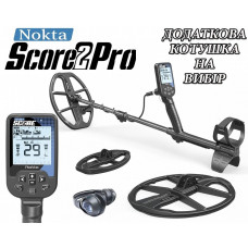 Металошукач Nokta Score 2 Pro