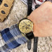 Patriot 022 Gold-Gold Mechanic Де би не був Patriot 022 Gold-Gold Mechanic Де би не був