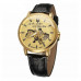 Patriot 022 Gold-Gold Mechanic Де би не був Patriot 022 Gold-Gold Mechanic Де би не був