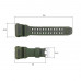 Ремінець для годинника Skmei 1637AG Army Green Ремінець для годинника Skmei 1637AG Army Green