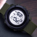Skmei 1426AGWT Army Green-White Skmei 1426AGWT Army Green-White