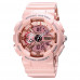 Skmei 1688 Pink-Cuprum SALE