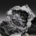 Skmei 1688CMGY Camo Gray.