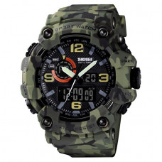Skmei 1520CMGN Green Camo. SALE Skmei 1520CMGN Green Camo. SALE