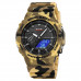 Skmei 2351CMDT Desert Camouflage Skmei 2351CMDT Desert Camouflage