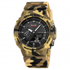 Skmei 2351CMDT Desert Camouflage Skmei 2351CMDT Desert Camouflage