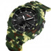 Skmei 2351CMGN Camo Green Skmei 2351CMGN Camo Green