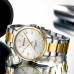 Curren 9090 Silver-Gold-Silver Curren 9090 Silver-Gold-Silver