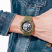 Skmei 1718AG Army Green Skmei 1718AG Army Green