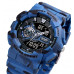 Skmei 1688CMBU Camo Blue SALE Skmei 1688CMBU Camo Blue SALE