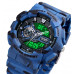 Skmei 1688CMBU Camo Blue SALE Skmei 1688CMBU Camo Blue SALE