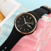 Skmei 1747BK Black Skmei 1747BK Black