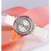 Skmei 1855SIWT Silver-White Skmei 1855SIWT Silver-White