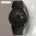 Skmei 1509BK Black Skmei 1509BK Black