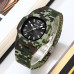 Skmei 2382CMGN Camo Green Skmei 2382CMGN Camo Green