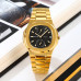 Skmei 2423GD Gold Skmei 2423GD Gold