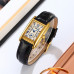 Skmei 2297GDBK Gold-Black Skmei 2297GDBK Gold-Black