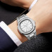 Skmei 2423SISI Silver Skmei 2423SISI Silver