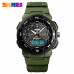 Skmei 1454AG Army Green Skmei 1454AG Army Green