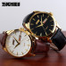 Skmei 9073GDBK-B Gold-Black men