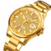 Skmei 1654GD Gold SALE
