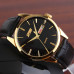 Skmei 9073GDBK-S Gold-Black lady SALE