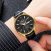 Skmei 2075GDBK Gold-Black SALE Skmei 2075GDBK Gold-Black SALE