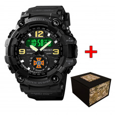 Awarder 004 ДСНС All Black Awarder 004 ДСНС All Black
