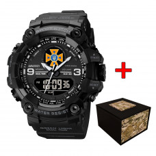 Awarder 001 ДСНС All Black Awarder 001 ДСНС All Black