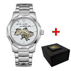 Awarder 024 Не забуду дім Silver-White Awarder 024 Не забуду дім Silver-White