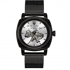 Awarder 021-3D Де би не був Black-White Mesh Awarder 021-3D Де би не був Black-White Mesh
