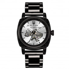 Awarder 021-3D Де би не був Black-White Steel Awarder 021-3D Де би не був Black-White Steel