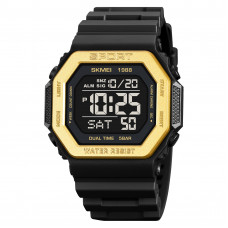 Skmei 1988GD Gold SALE Skmei 1988GD Gold SALE