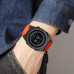 Skmei 2080RD Red SALE Skmei 2080RD Red SALE