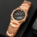Skmei 1816RGWT Rose Gold-White SALE Skmei 1816RGWT Rose Gold-White SALE