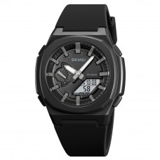 Skmei 2091BKGYWT Black-Grey White SALE