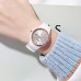Skmei 2057WT White Skmei 2057WT White