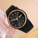 Skmei 2057BK Black Skmei 2057BK Black