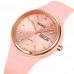 Skmei 2057PK Pink Skmei 2057PK Pink