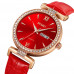 Skmei 2090RGRD Rose Gold-Red Skmei 2090RGRD Rose Gold-Red