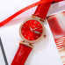 Skmei 2090RGRD Rose Gold-Red Skmei 2090RGRD Rose Gold-Red