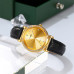 Skmei 2072GD Gold SALE Skmei 2072GD Gold SALE