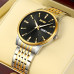 Skmei 9323TGDBK Silver/Gold-Black Skmei 9323TGDBK Silver/Gold-Black