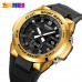 Skmei 2105GD Gold SALE Skmei 2105GD Gold SALE