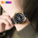 Skmei 2105GD Gold SALE Skmei 2105GD Gold SALE