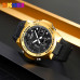 Skmei 2105GD Gold SALE Skmei 2105GD Gold SALE